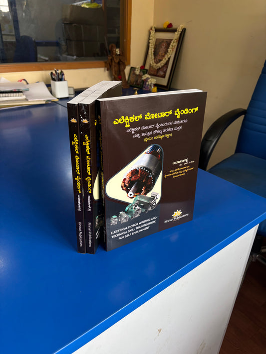 Book 2